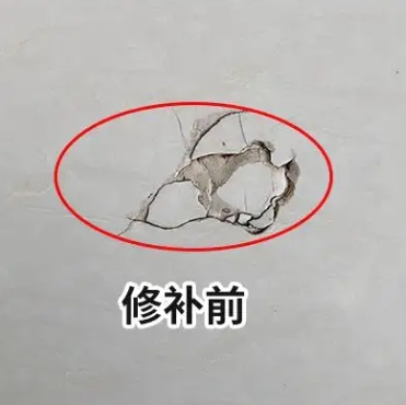 思南瓷砖空鼓维修公司分享瓷砖防水涂料过厚或表面过于光滑，可能会产生的问题。
